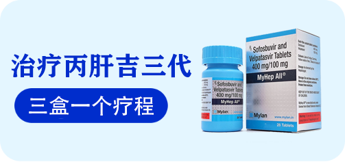 吉三代